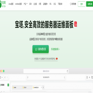 如何快速搭建自己的网站